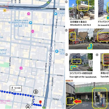 東瀛Stays 302東京　お洒落な和洋室 大阪 外观 照片