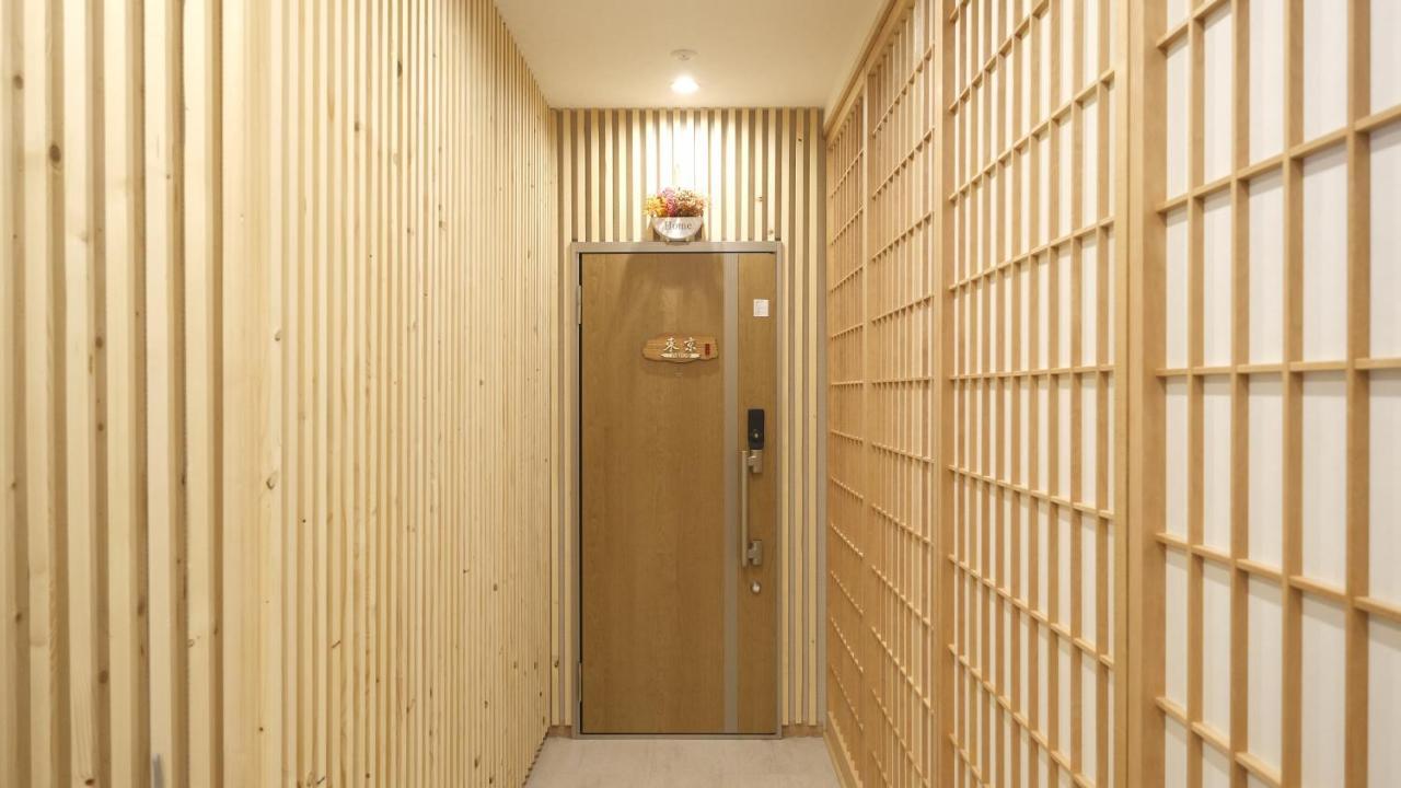 東瀛Stays 302東京　お洒落な和洋室 大阪 外观 照片