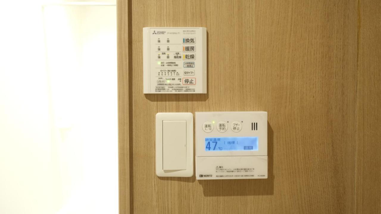 東瀛Stays 302東京　お洒落な和洋室 大阪 外观 照片